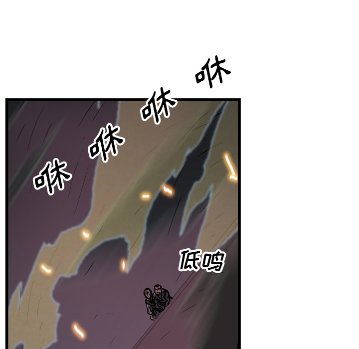 第18话20