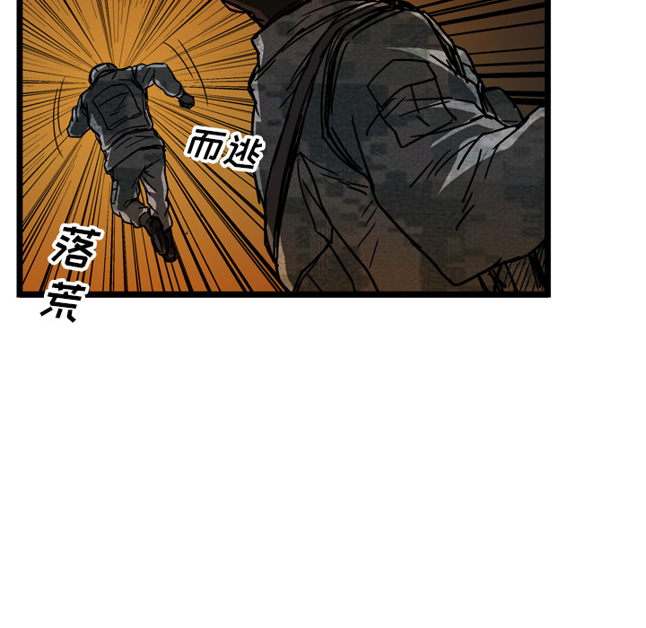 第18话27