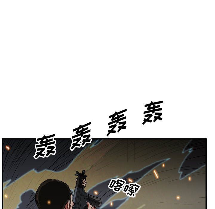 第18话30