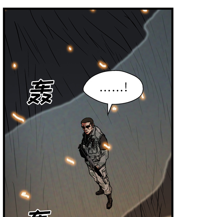 第18话32