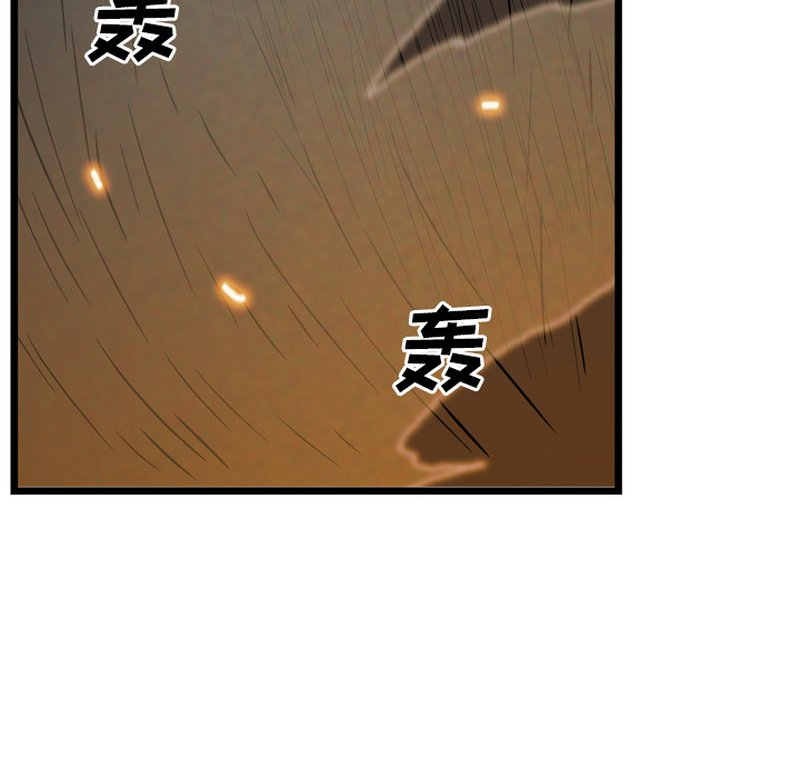 第18话33