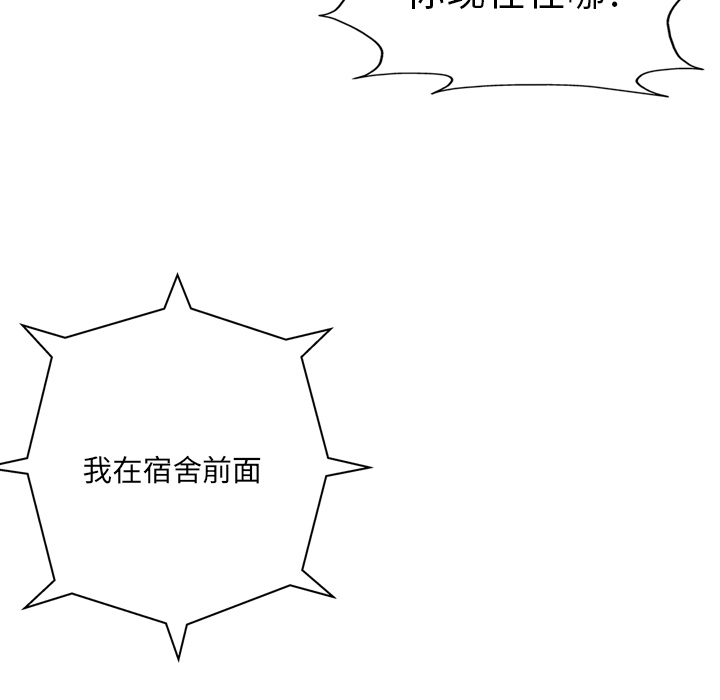 第18话39