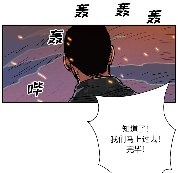 第18话40