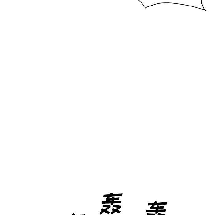 第18话41