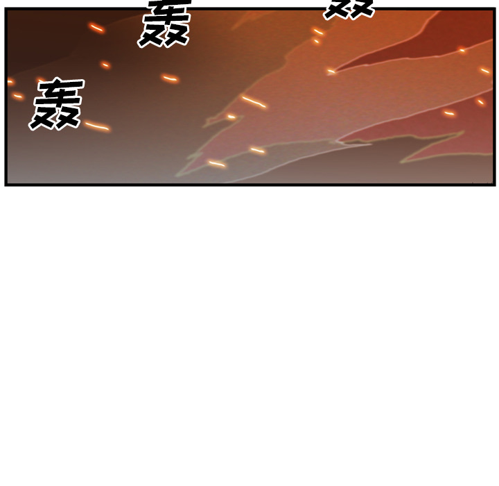 第18话42