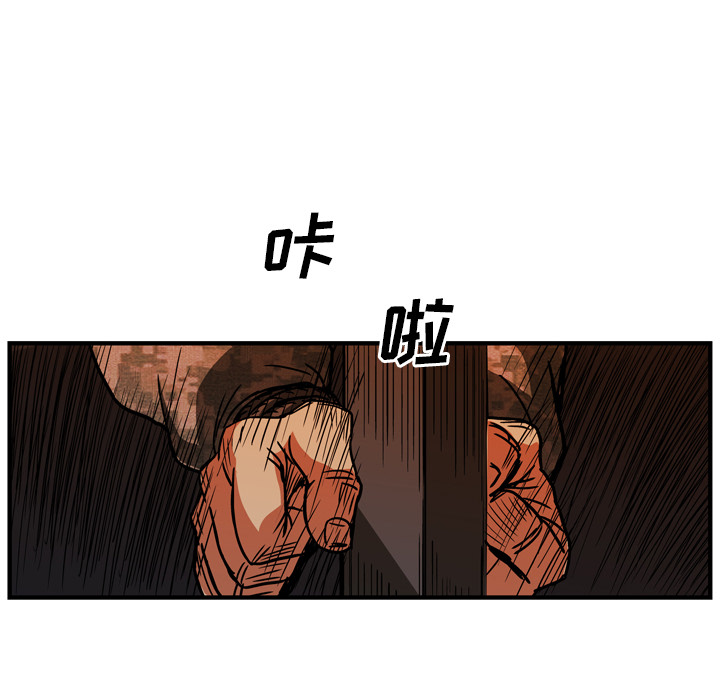 第18话43