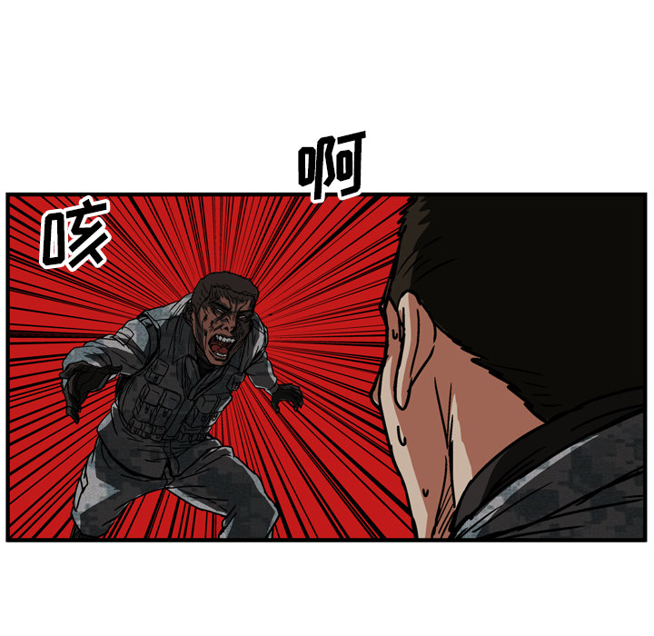 第18话50