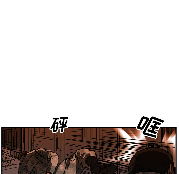 第18话51