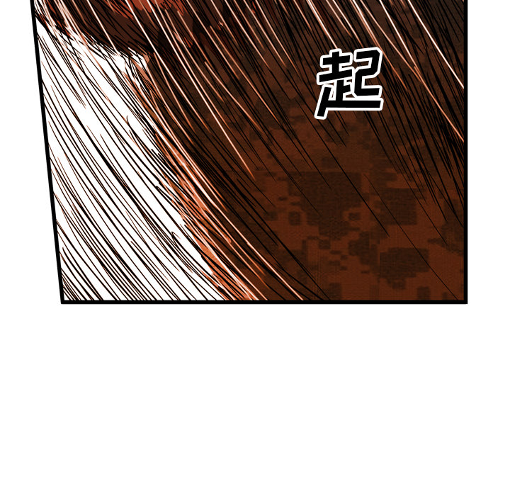 第18话60