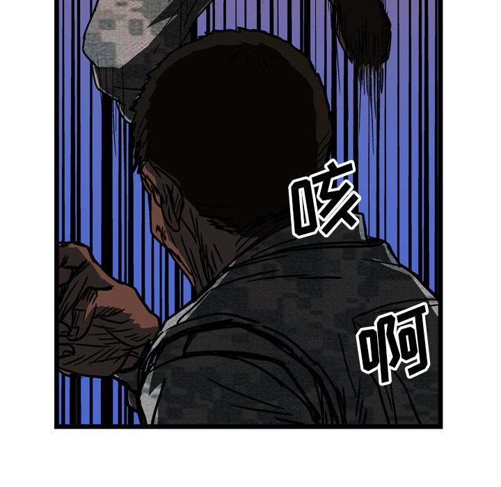 第18话66