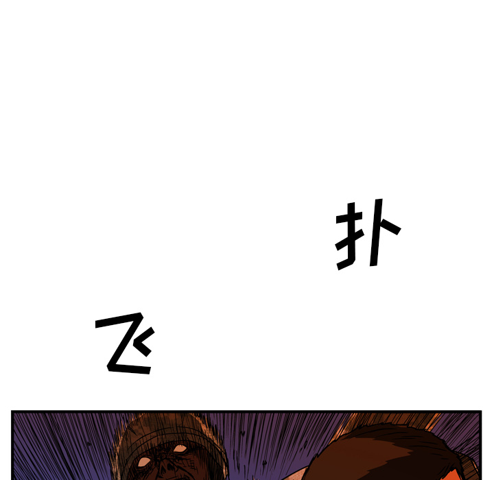 第18话70