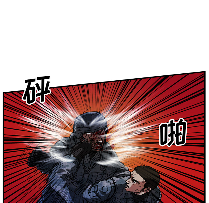 第18话72