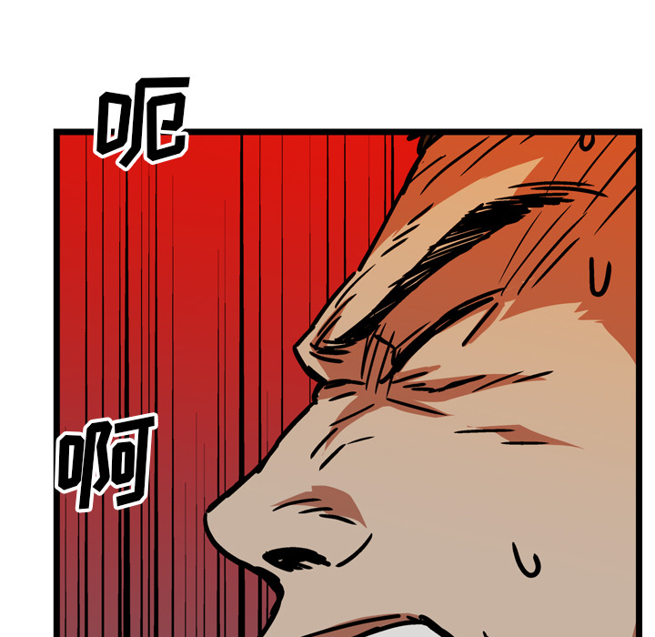 第18话82