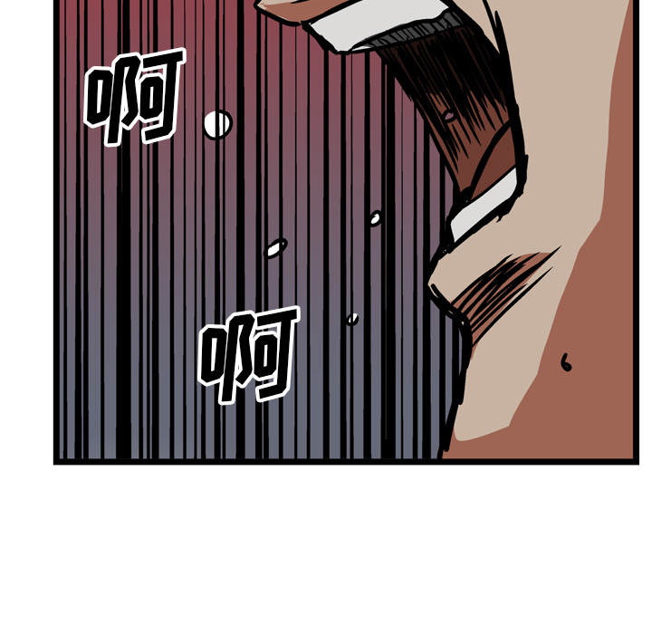 第18话83