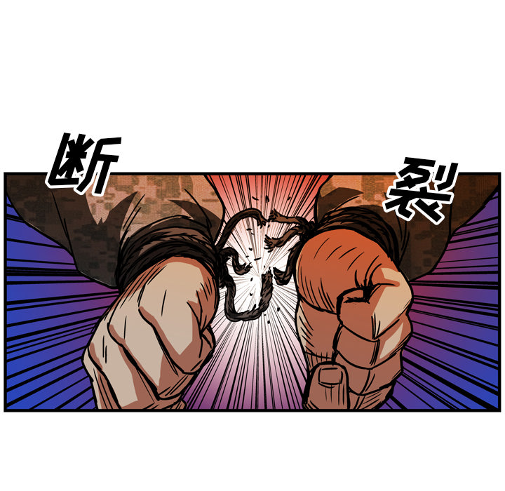 第18话84