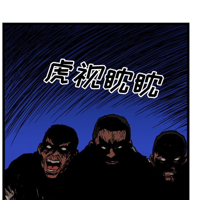 第18话87