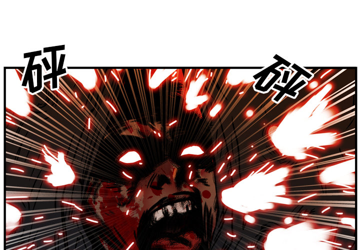 第19话0