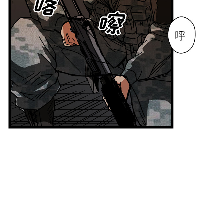 第19话105