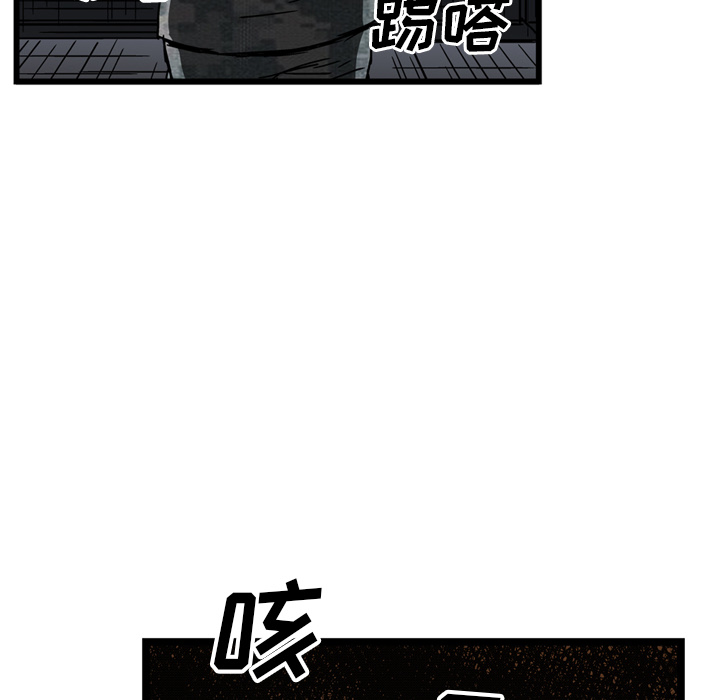 第19话109