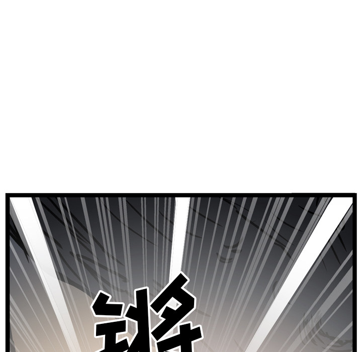第19话12
