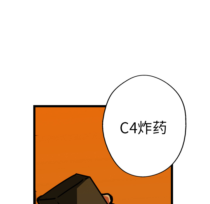 第19话126