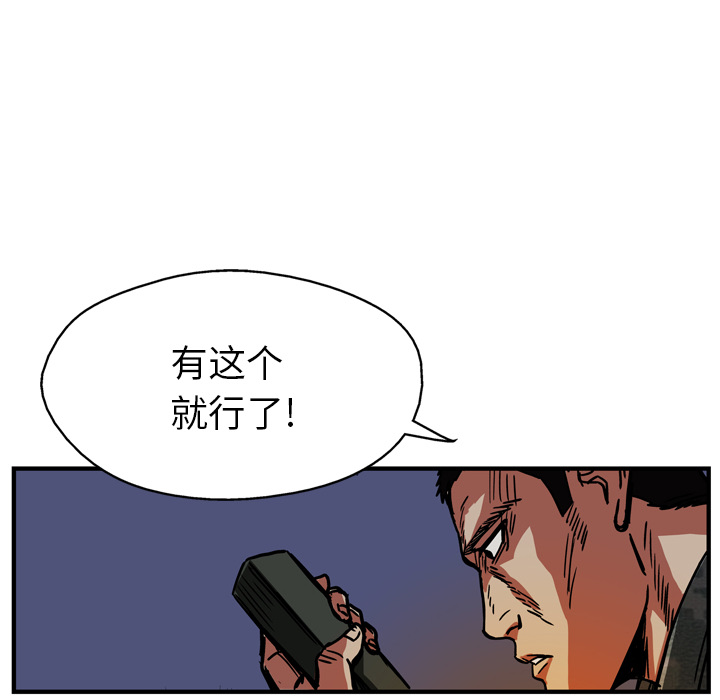 第19话129