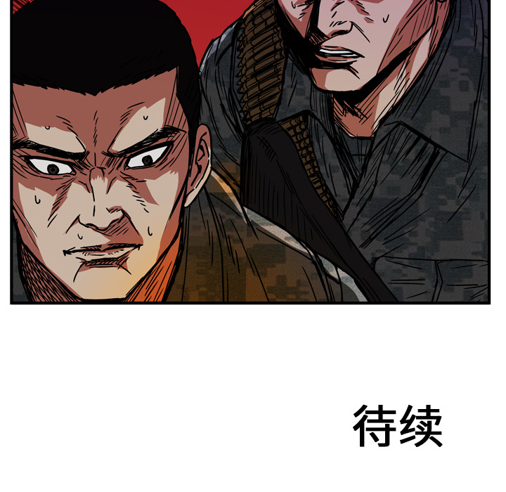第19话131