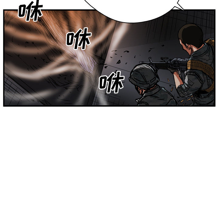 第19话18
