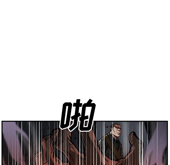 第19话27