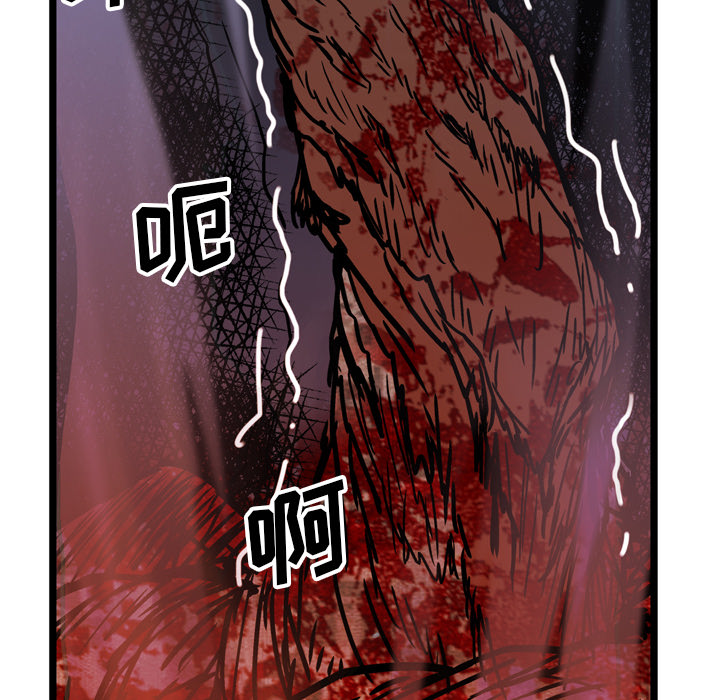 第19话30