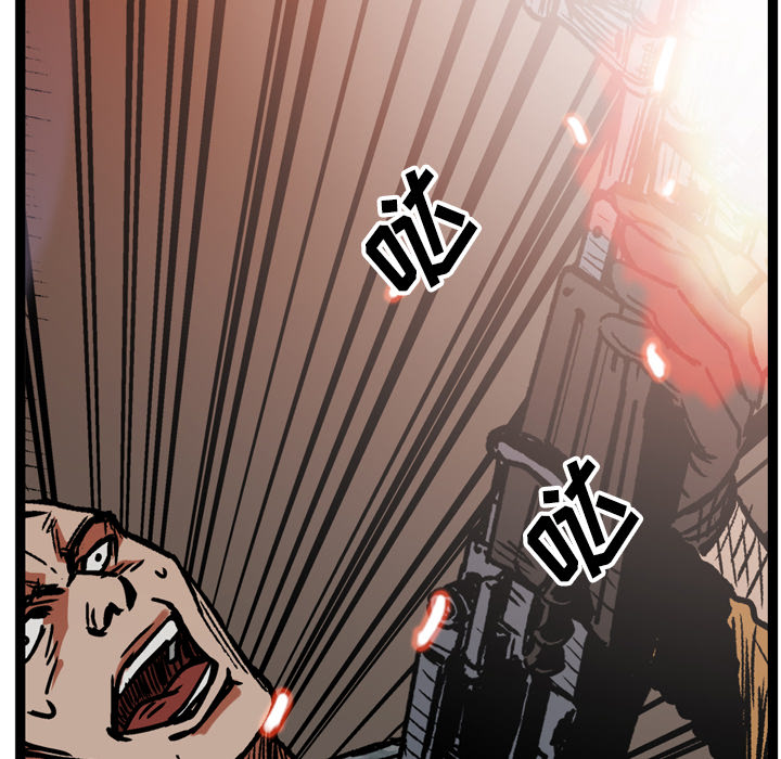 第19话33
