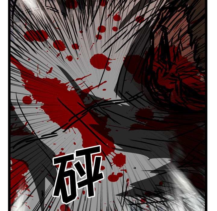 第19话40