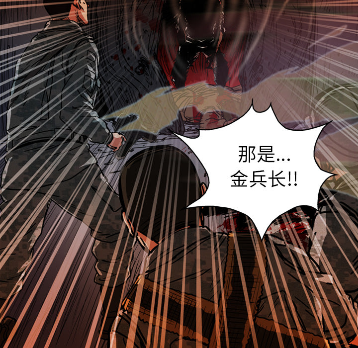 第19话46