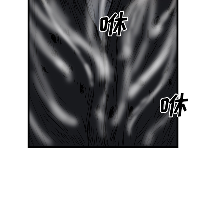 第19话5