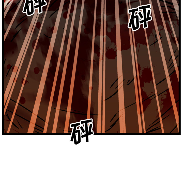 第19话52