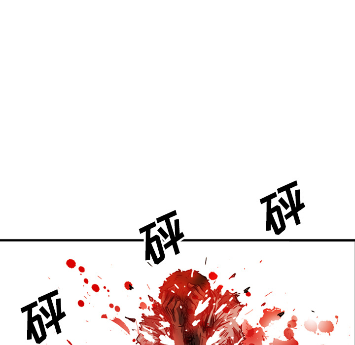 第19话53
