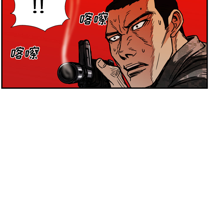 第19话56