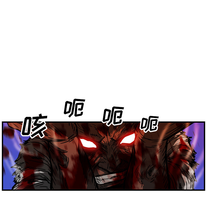第19话57