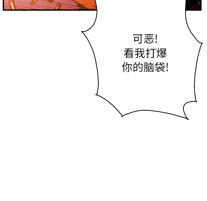 第19话59