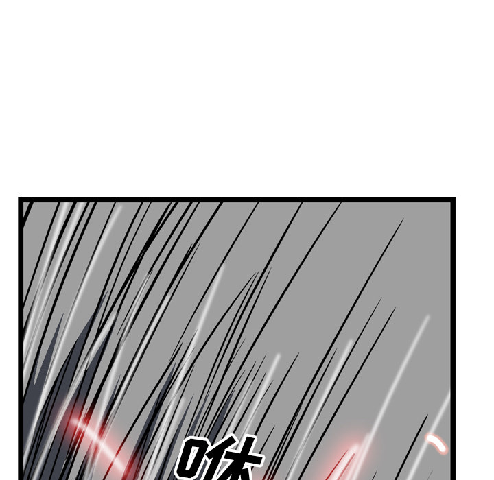 第19话60