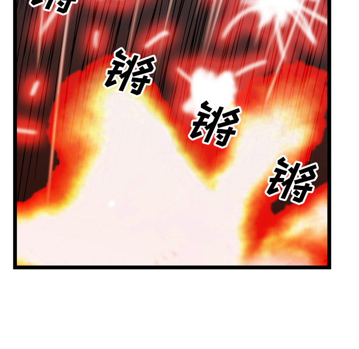 第19话62