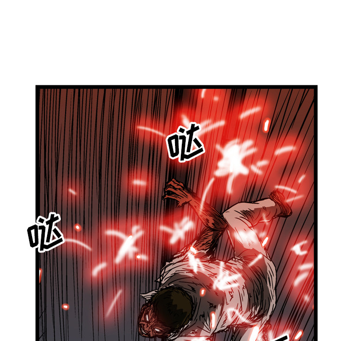 第19话63