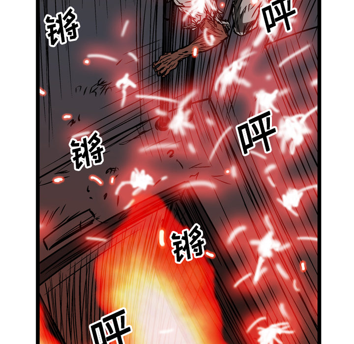 第19话64