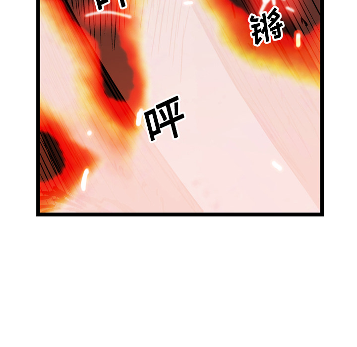 第19话65