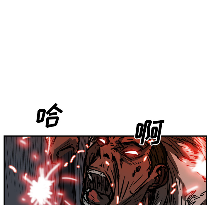 第19话66