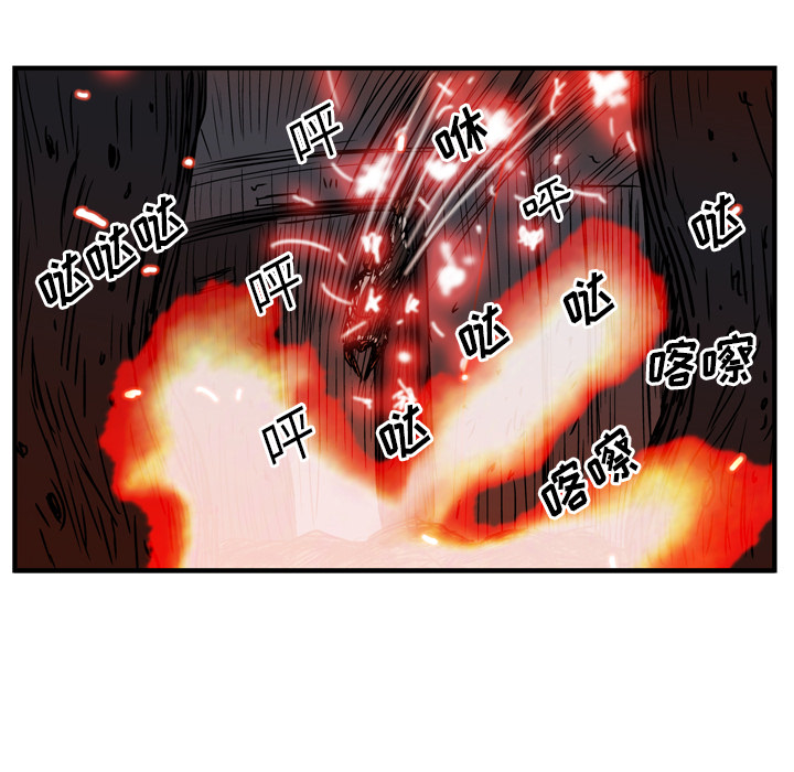 第19话68