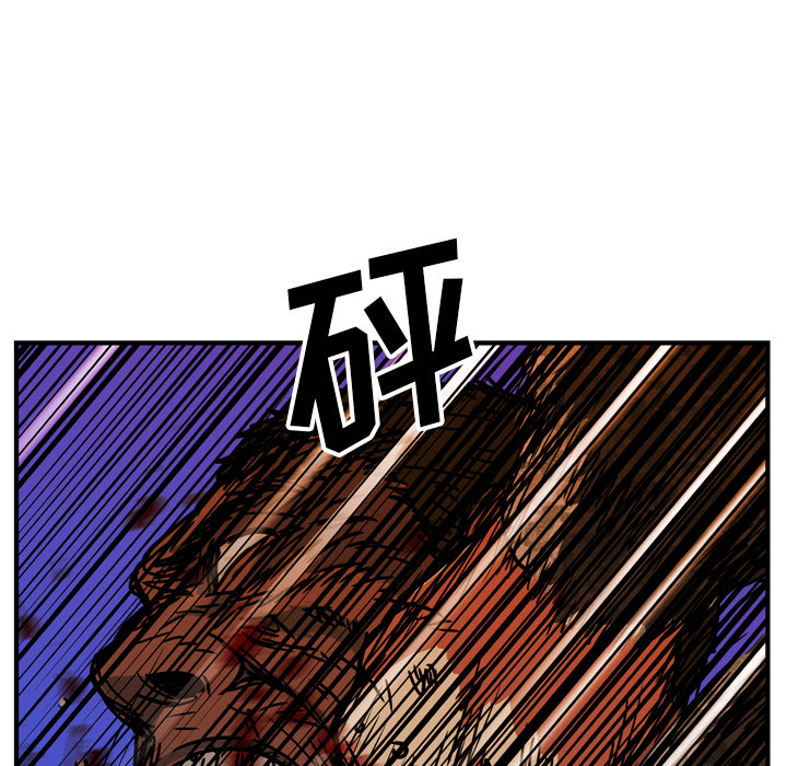 第19话78