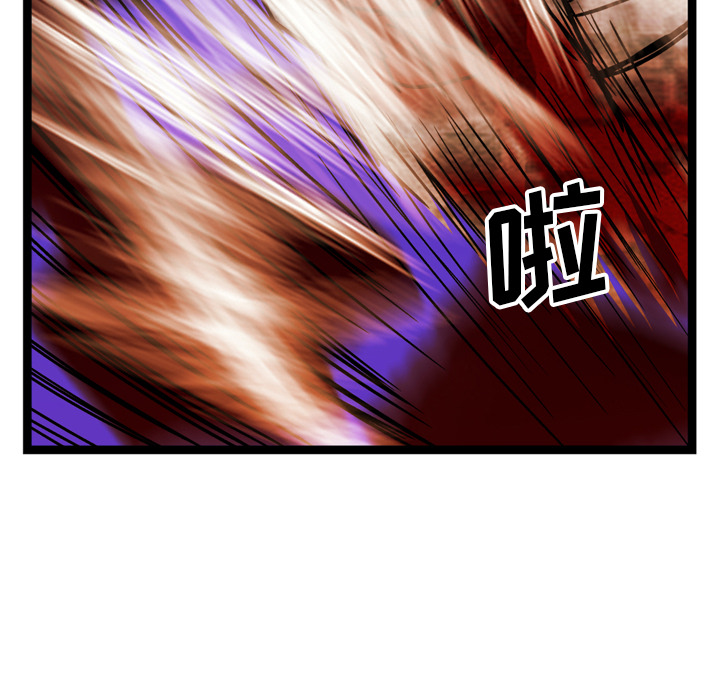 第19话82