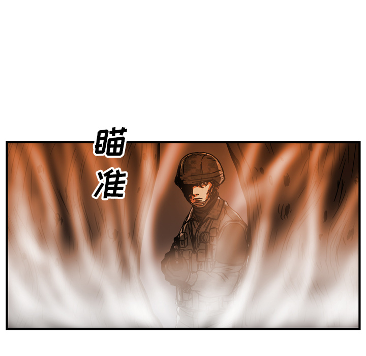 第19话9