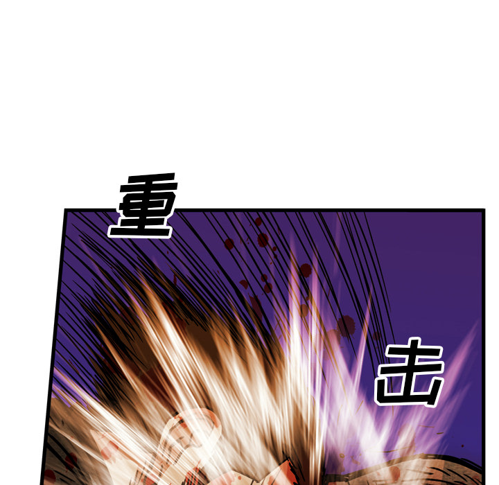第19话95